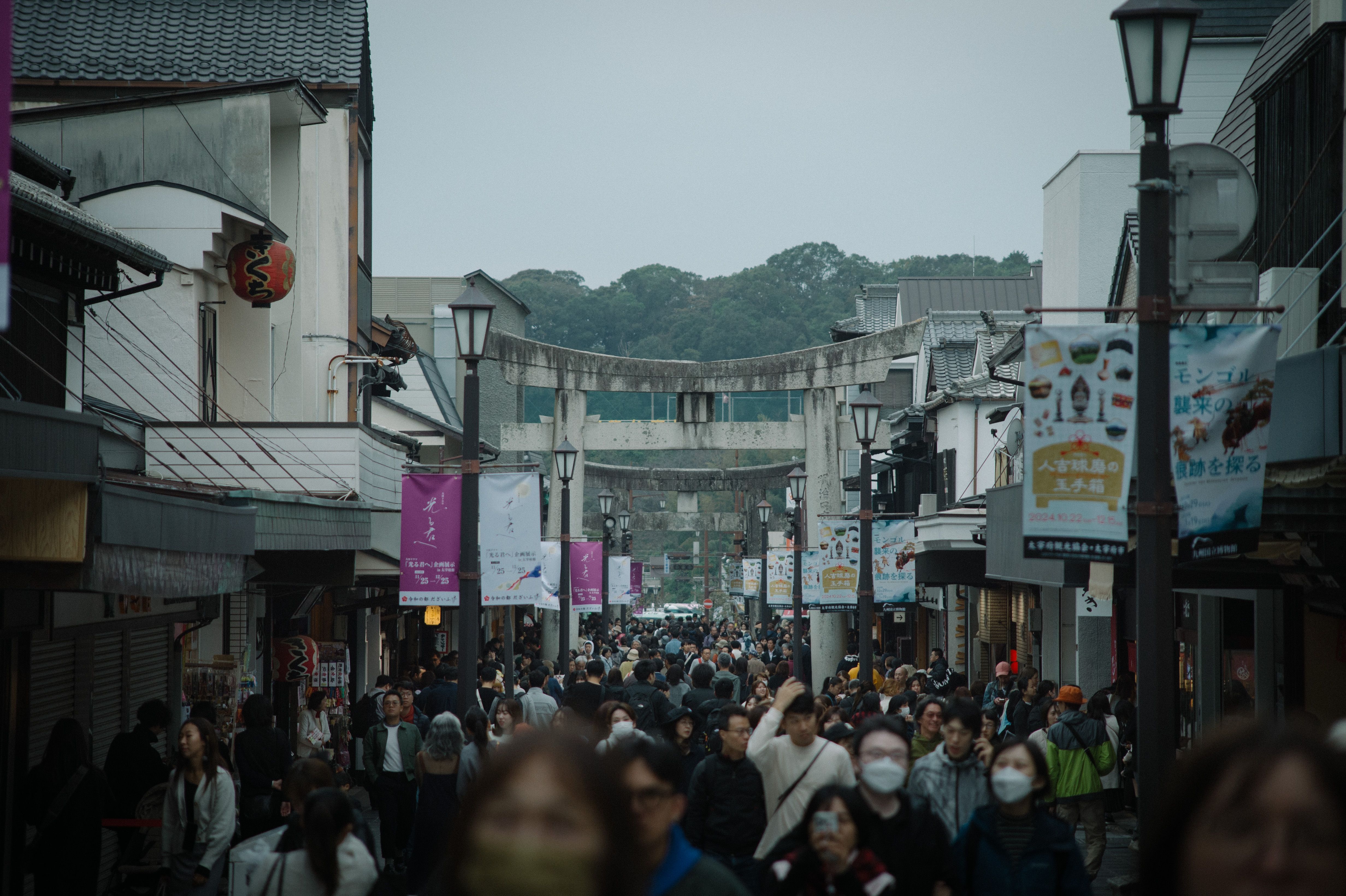 Japan Q2 GDP Misses Forecast, Clouding BOJ Rate Outlook
